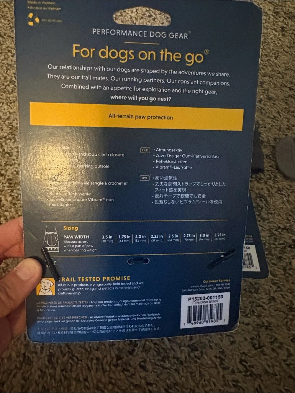RuffWear grip trex